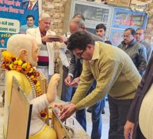 संत गाडगे महराज 68वाँ महापरिनिर्वाण दिवस, 20 दिसम्बर, 2024