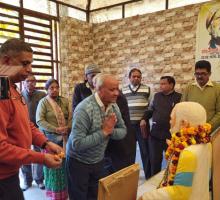 संत गाडगे महराज 68वाँ महापरिनिर्वाण दिवस, 20 दिसम्बर, 2024