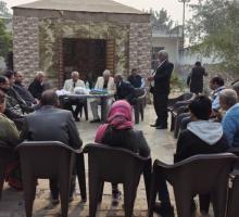 संत गाडगे महराज 68वाँ महापरिनिर्वाण दिवस, 20 दिसम्बर, 2024