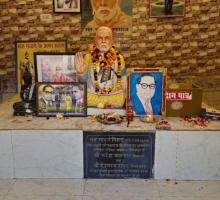 संत गाडगे महराज 68वाँ महापरिनिर्वाण दिवस, 20 दिसम्बर, 2024